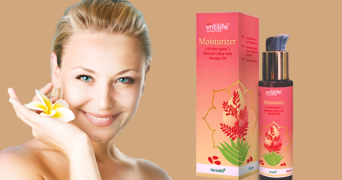 Herbalife VritiLife Moisturizer